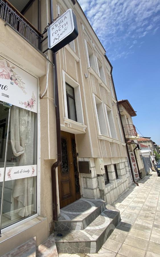 Къща За Гости Кребс Guesthousekrebs Szumen Zewnętrze zdjęcie